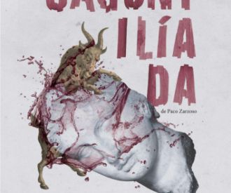 Saguntilíada
