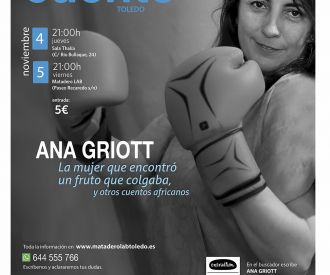 La Senda del Cuento - La Mujer que Encontró un Fruto que Colgaba y Otros Cuentos Africanos