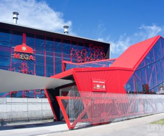 MEGA - Museo Estrella Galicia