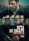 Cartel de la películaRuta de Escape