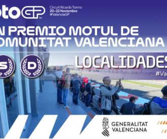 VIP - 2026 Gran Premio CV