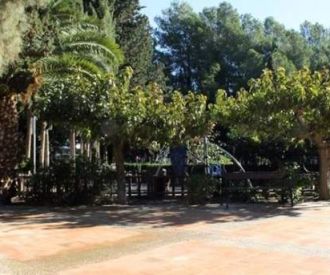 Mundial - Jardín Municipal Adolfo Suárez