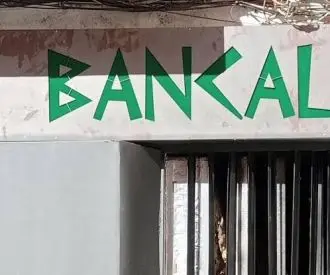 Sala Bancal