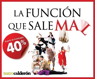 La Función que Sale mal