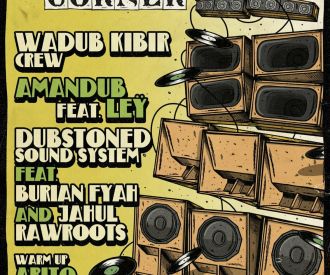 Sevilla Dub Corner Christmas Edition