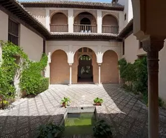 Palacio de Dar al-Horra