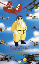 Cartel de la película Porco Rosso