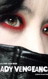 Cartel de la película Sympathy for Lady Vengeance