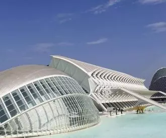 Museo de las Artes y las Ciencias