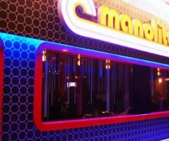 Sala Manolita