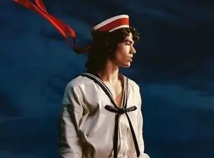 Conan Gray