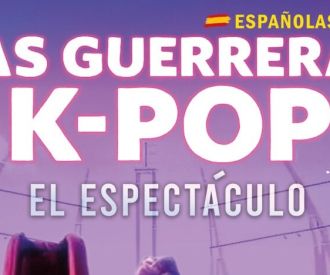 Las guerreras españolas