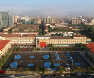 Colegio Salesiano Nuestra Señora del Pilar