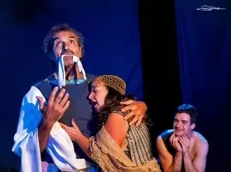 Dios - Zálatta Espacio Escénico