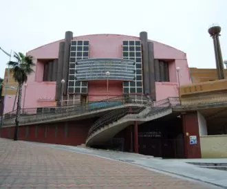 Teatro Maestro Alvarez Alonso