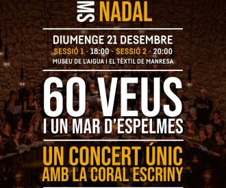 Íntims especial Nadal