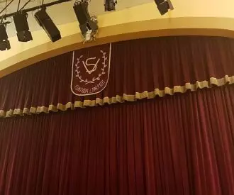 Societat Cultural La Vicentina