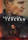 Cartel de la películaOperación Teheran