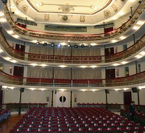 Certamen provincial de danzas Emperador Teodosio