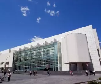 Espacio Cultural de Caja de &Aacute;vila