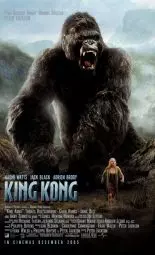 Cartel de la película King Kong