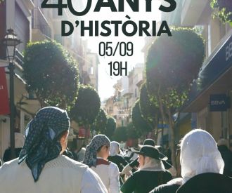 Gala Commemorativa Dels 40 Anys Dels Revetlers des Puig d’Inca