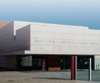 Auditorio Gonzalo Menéndez Pidal