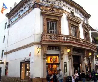Fundaci&oacute; Cabanas Casa Museu Cal Gerrer