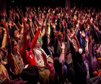 El Viaje de la Kundalini