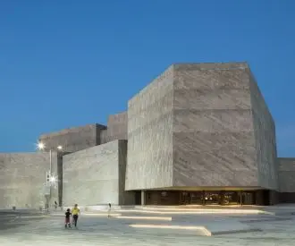 Foro Boca Veracruz