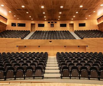 Auditori de l'Illa Diagonal