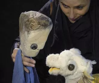 Palabras de caramelo