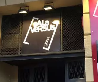 Sala Versus Glòries