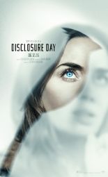 Cartel de la película El día de la Revelación