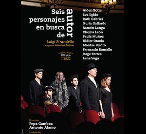 Pepa Gamboa y Antonio Álamo