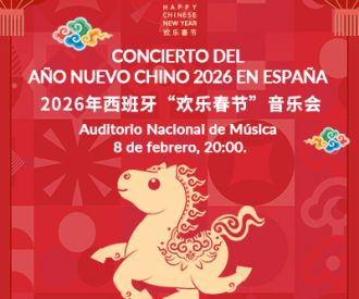 Concierto del Año Nuevo Chino en España