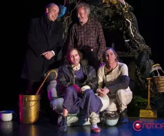 El patio - Teatro Corsario