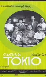 Cartel de la película Cuentos de Tokio