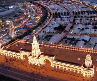 Recinto Ferial El Arenal 