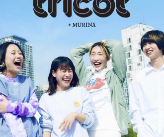 Murina