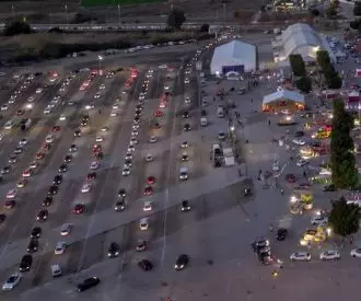 Recinto ferial de V&eacute;lez-M&aacute;laga