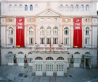 Teatro María Guerrero - Centro Dramático Nacional