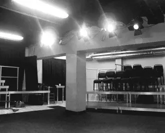 Espai Escènic Carro de Baco