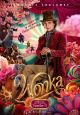Wonka Wonka