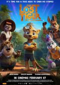 Cartel de la películaEl tigre perdido