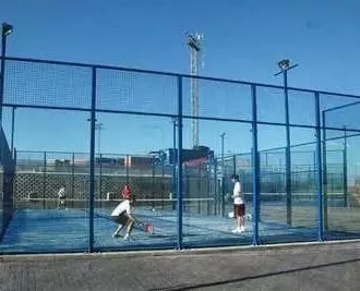 Complejo Deportivo San Miguel