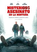 Cartel de la películaMisterioso asesinato en la montaña