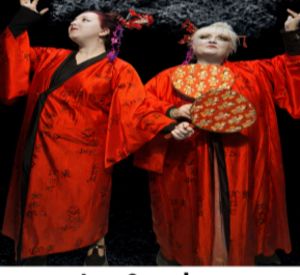 Las Gayshas - el Caniche Rosa