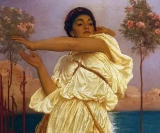 Electra Jonda