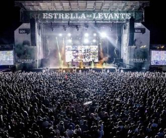 Recinto Ferial La Fica